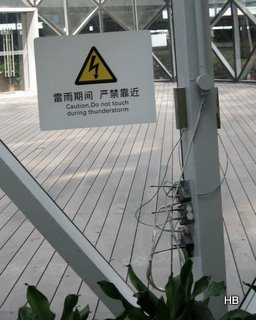 Don't touch during thunderstorm